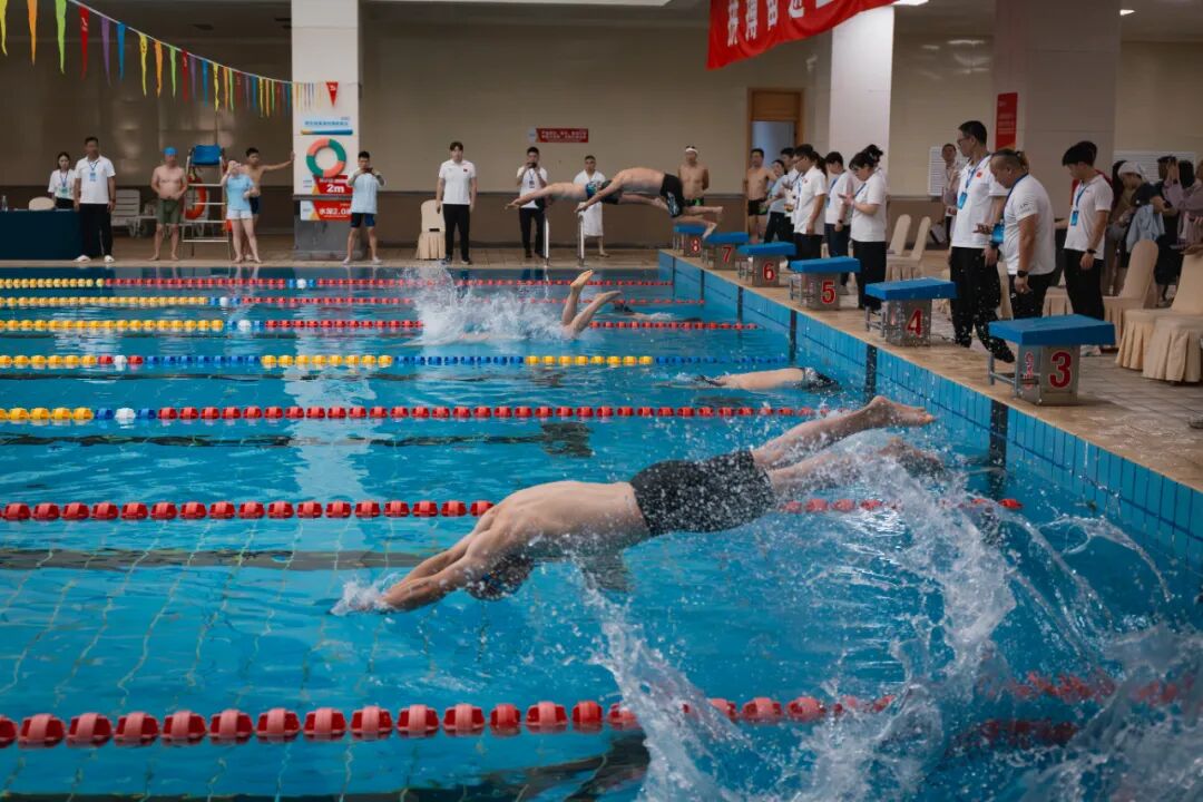 W020250904320686841700 W020250904320686841700